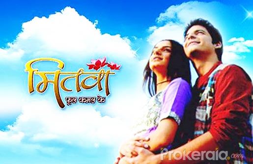 Mitwa Phool Kamal Ke