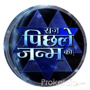 Raaz Pichle Janam Ka