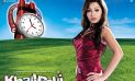 Sada Wallpapers