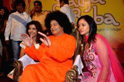Anup Jalota's 'Satya Sai Baba' Movie Muhurat.