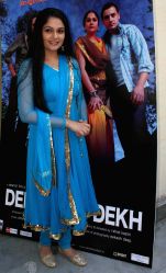 Bollywood actress Grecy Singh at a press meet to promote her Film 'Dekh Bhai Dekh', in New Delhi on Tuesday.