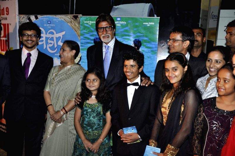 Jaya Bachchan and Amitabh Bachchan launches their Marathi film "Vihir" at PVR.