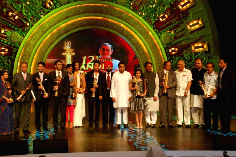 Katrina Kaif, Shahid Kapoor, Avika Gor at the “Rajiv Gandhi Awards”.