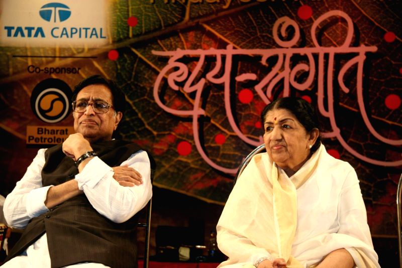 Lata Mangeshkar at 72nd birthday of Hridaymanth Mangeshkar at Ravindra Natya Mandir.