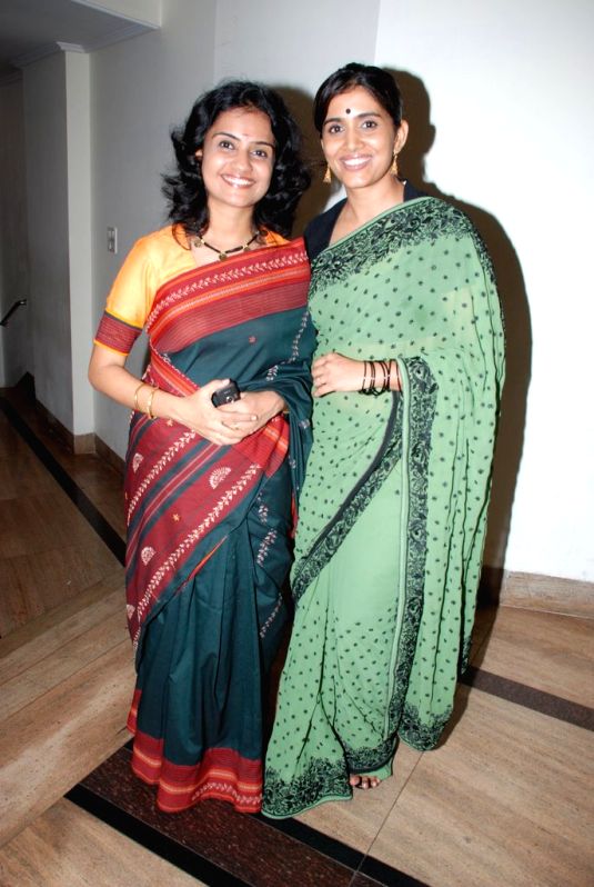 Marathi+paus+kavita