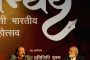 Spotlight turns on Indian language writing 