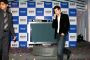 Ranbir Kapoor launches Z1 plasma TV.