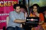 Vidya Balan at Ishqiya Bookmyshow.com contest winners event at Andheri.