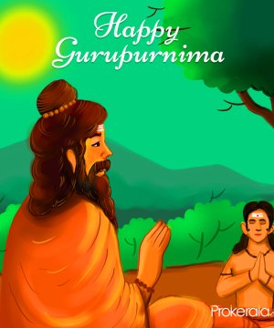 Guru - Shishya images for Guru Purnima