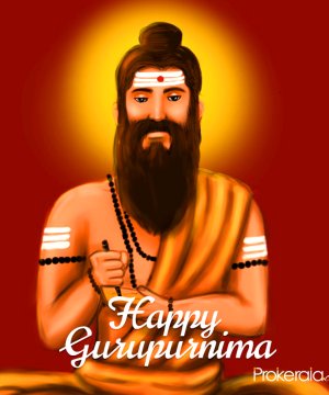 Happy Guru Purnima images