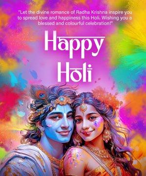 Holi Greetings
