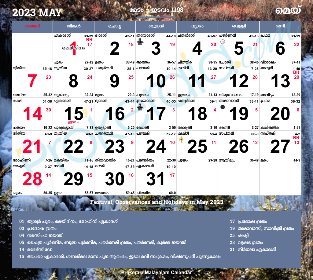 April 2023 Calendar Malayalam Get Calendar 2023 Update