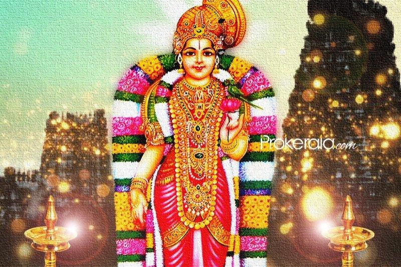 Aadi Pooram