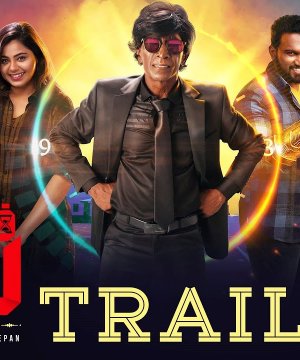 HOW CAN I WATCH THE AMAZING MAURICE WATCH ONLINE