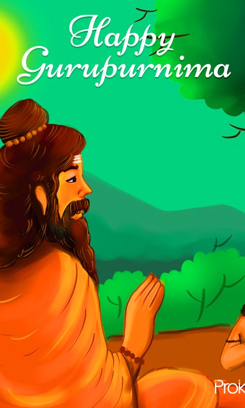 /photos/guru-purnima-wishes.html#photo
