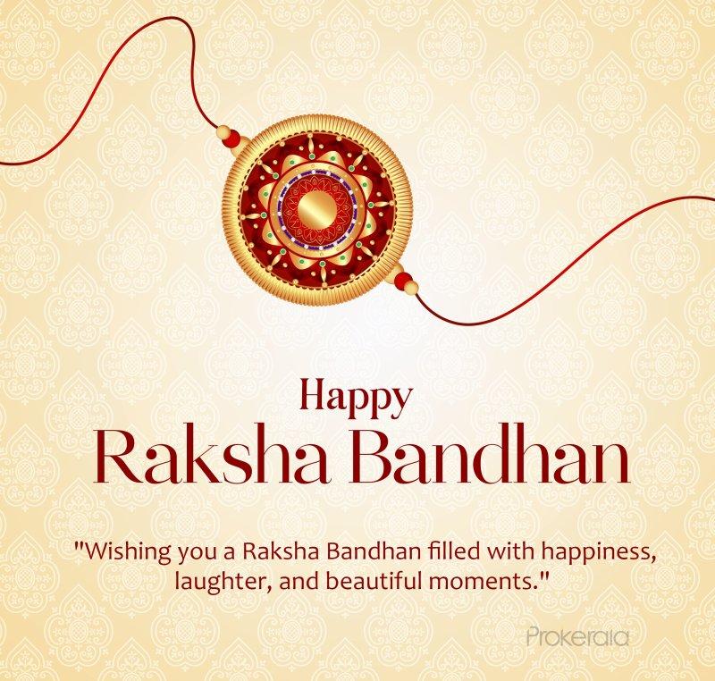 Papoo Raksha Raksha Bandhan Wishes 2026 | Raksha Bandhan Whatsapp Status Images