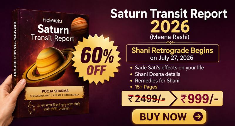 2026 Saturn Transit
