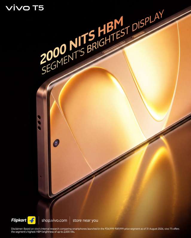 Vivo T5 5G