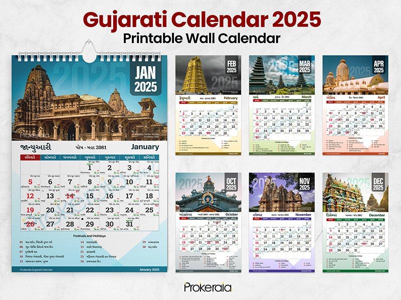 2025 Free Printable Calendar: Organize Your Year Effortlessly