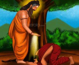 Guru Purnima - July 29, 2026: Commemorating Sage Vyasa and the Guru Tattva