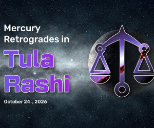 Budh Retrograde in Thula Rashi- Connections may take a hit this time!