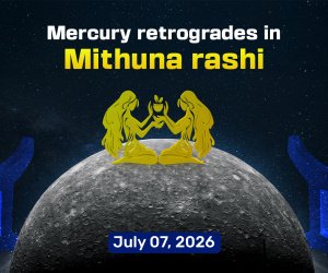 Mercury enters Mithun Rashi in Vakragati - Mince Words!