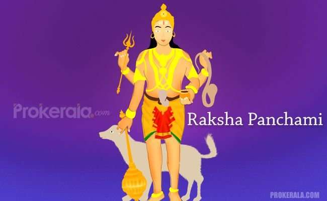 Raksha Panchami