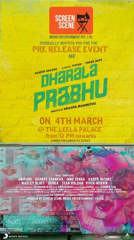 MOTHERING SUNDAY BACKGROUND MUSIC