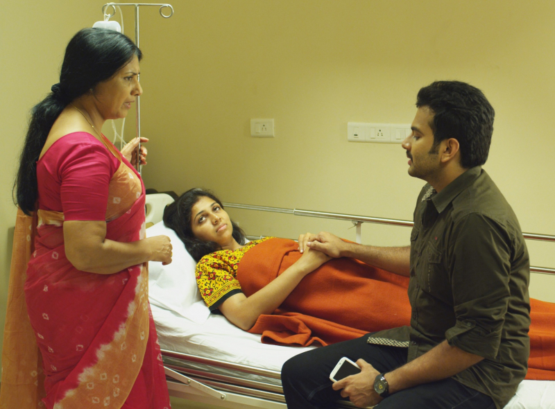 Central Theatre movie Still