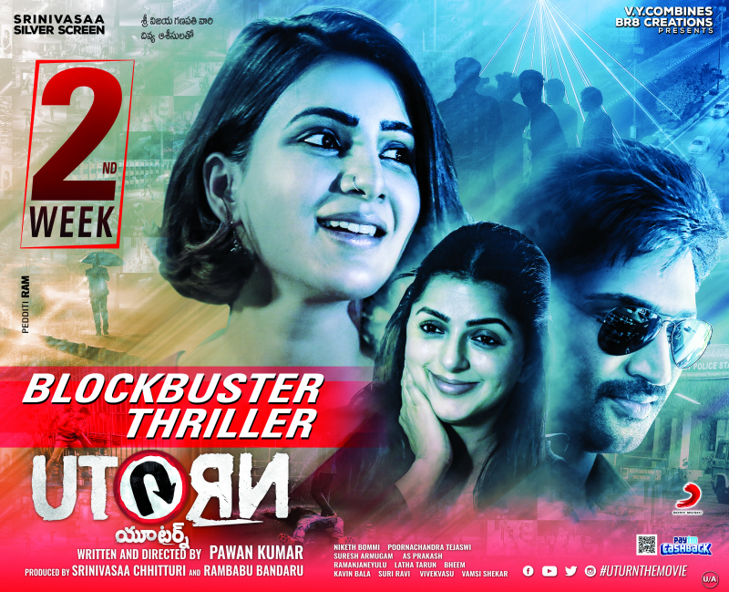 U Turn Movie Wallpapers, Posters & Stills