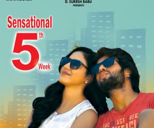 Pelli Choopulu Movie Cast, Review, Wallpapers & Trailer