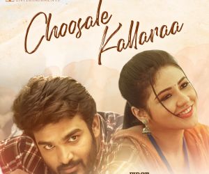 Sr Kalyana Mandapam ESTD 1975 Movie Cast, Review, Wallpapers & Trailer