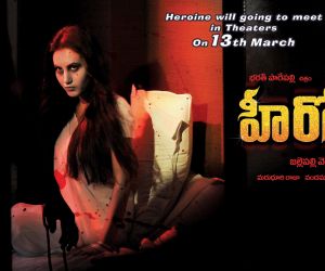 Heroine Movie Cast, Review, Wallpapers & Trailer