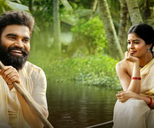 30 Rojullo Preminchadam Ela Movie Cast, Review, Wallpapers & Trailer
