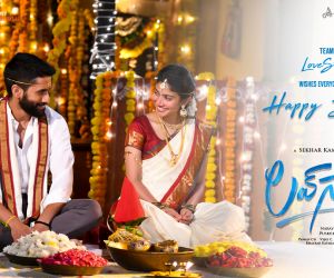 Love Story (Telugu) Movie Cast, Review, Wallpapers & Trailer