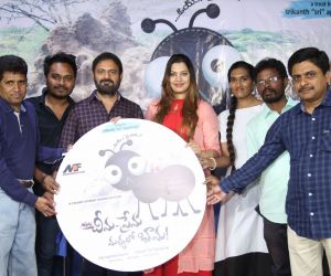 Cheema Prema Madhyalo Bhama Movie Cast, Review, Wallpapers 