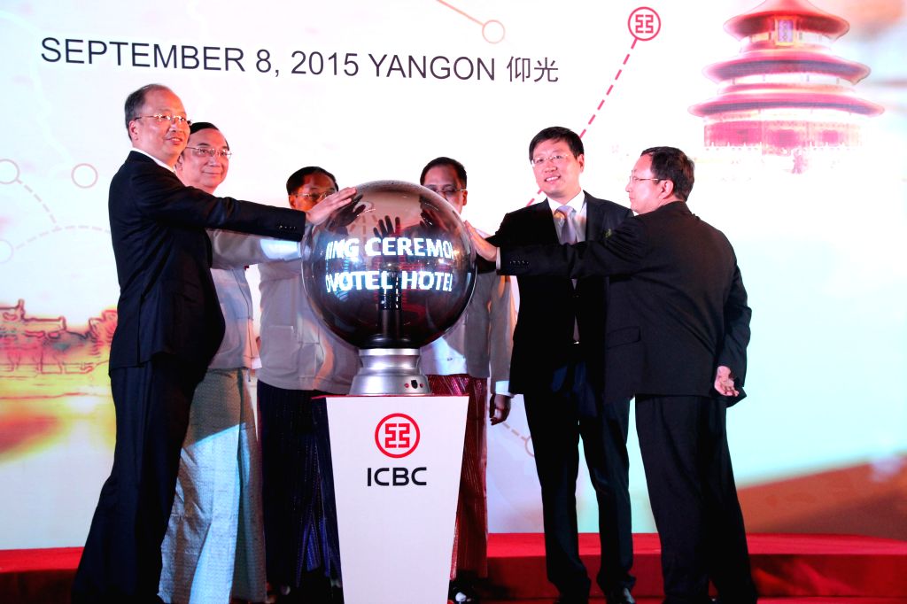 MYANMAR YANGON CHINA ICBC OPENING CEREMONY