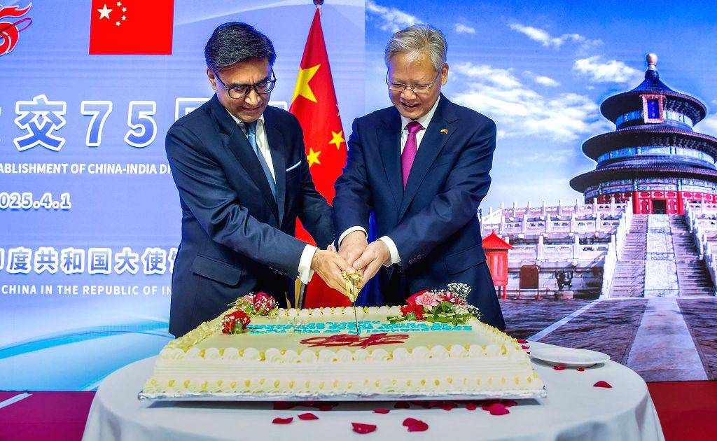 75th anniversary of diplomatic ties between India and China