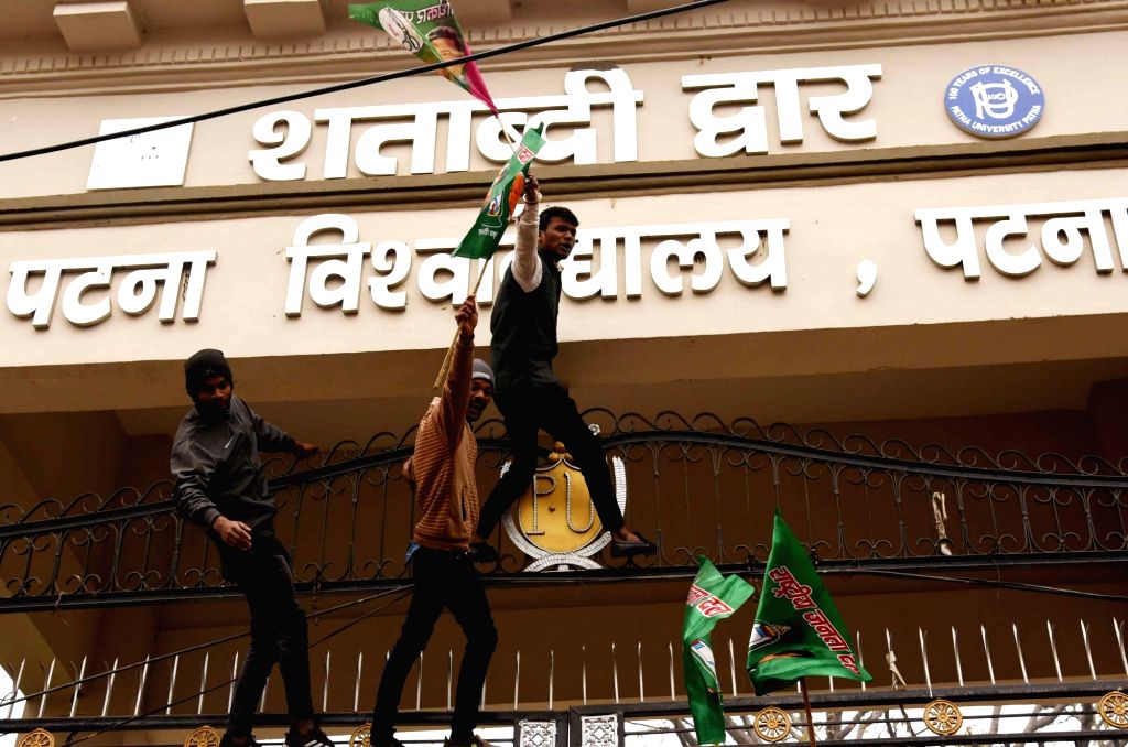 Hostel Ragging 9 students expelled from hostel for ragging in Patna Science College