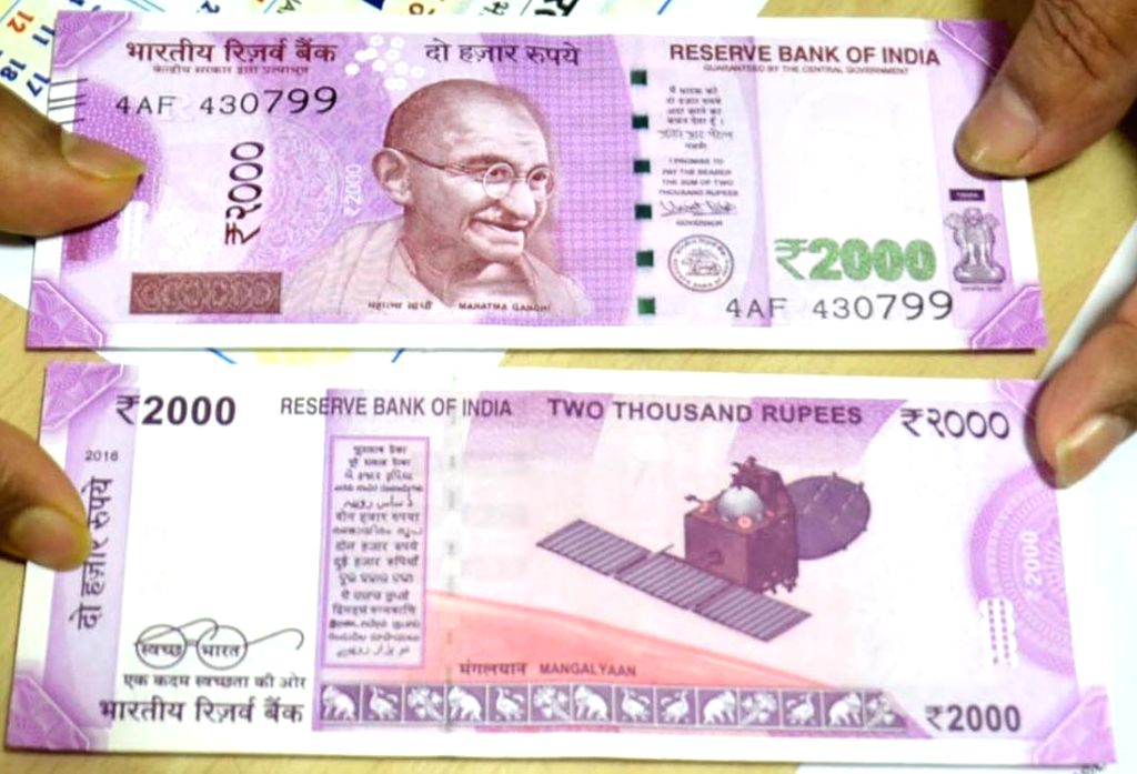 Rs 2000 rupee currency notes
