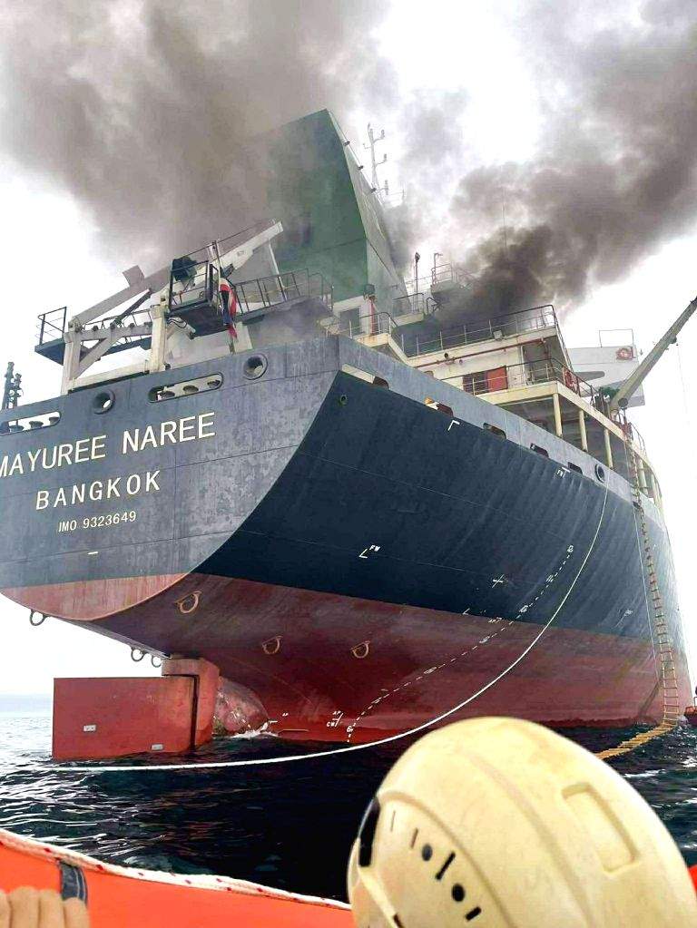 A Thai cargo ship was attacked and caught fire in the Strait of Hormuz.