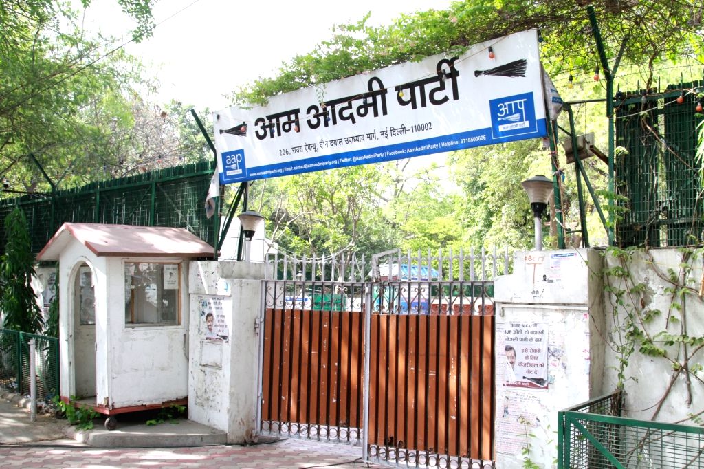 AAP office