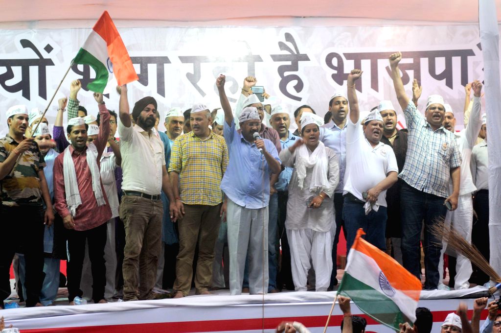 AAP Rally