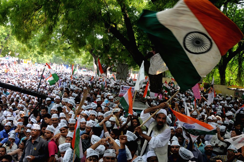 AAP Rally