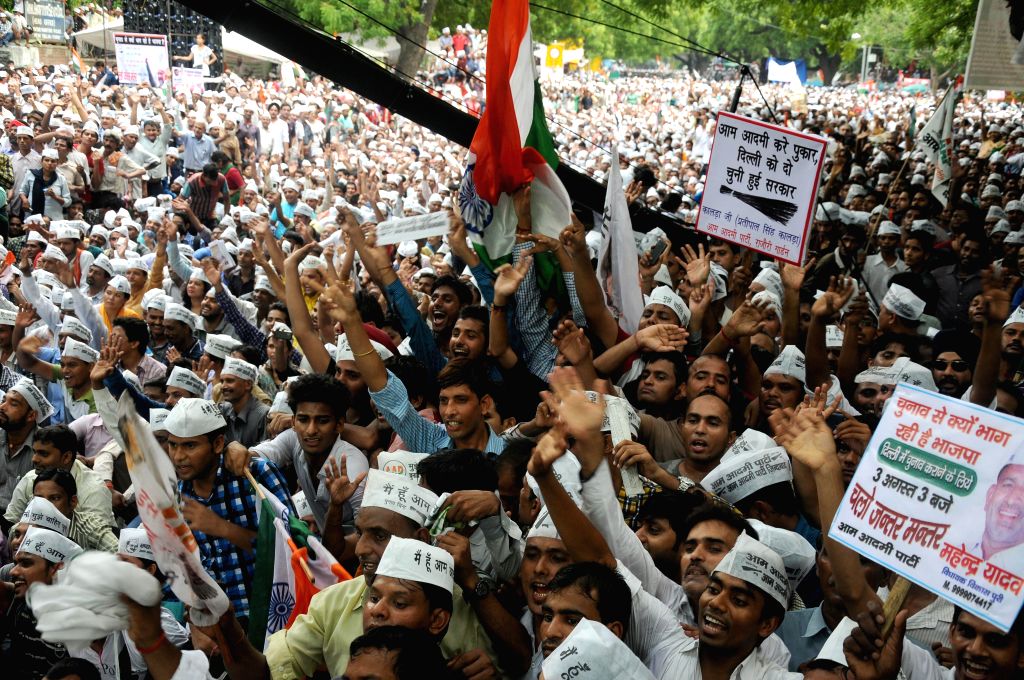AAP Rally