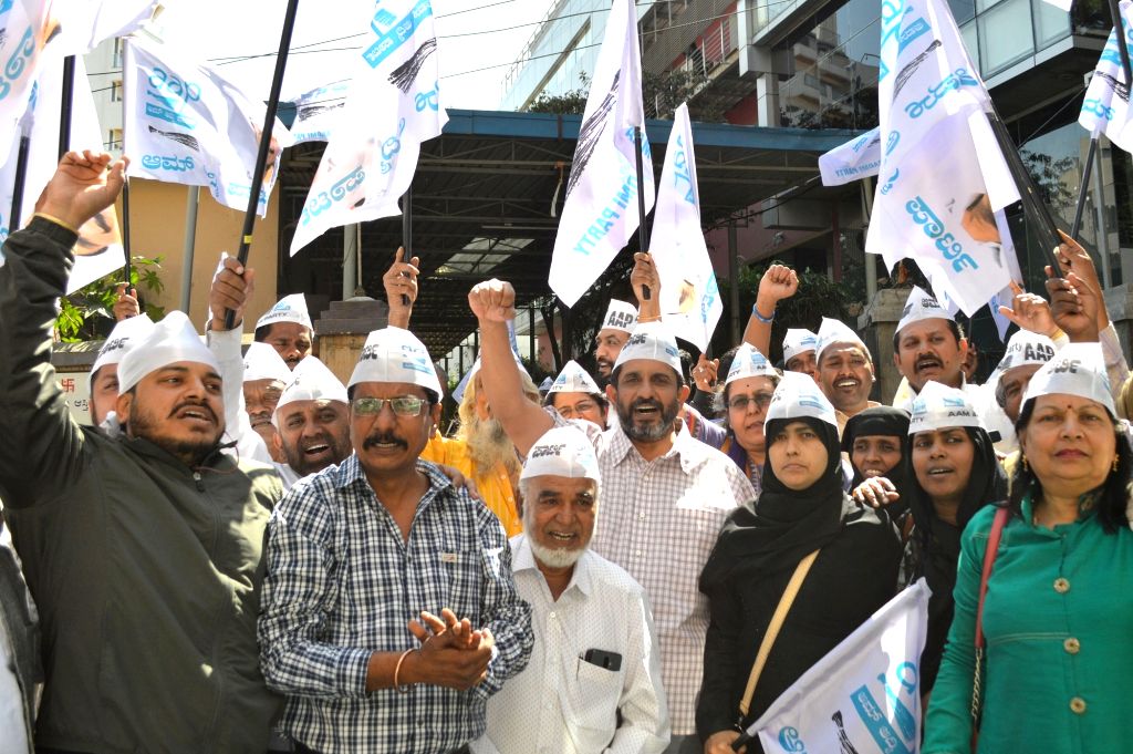 AAP sweeps Delhi Assembly polls 2020, party workers celebrate