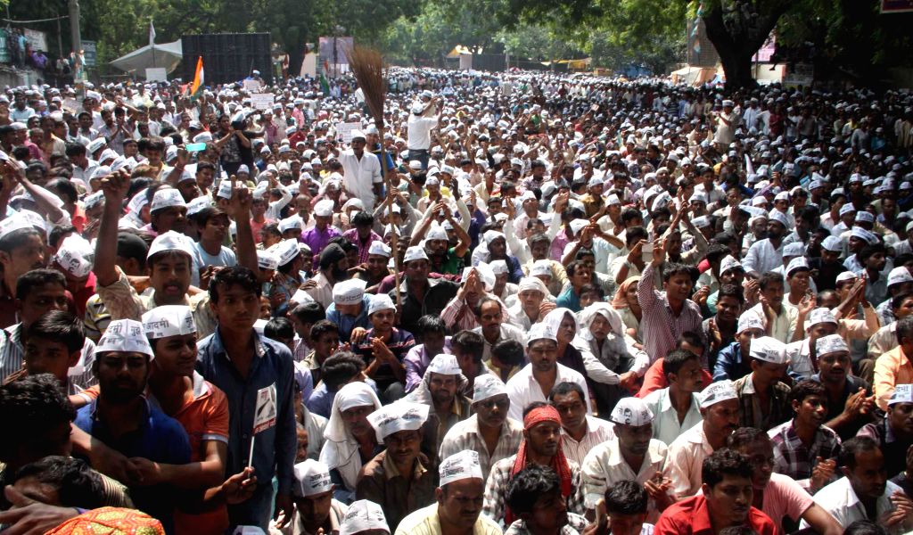 AAP rally