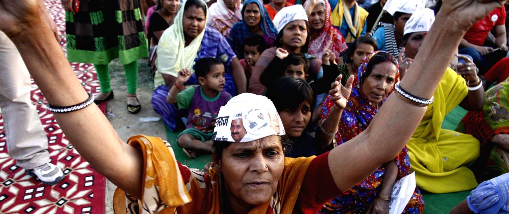 AAP Rally
