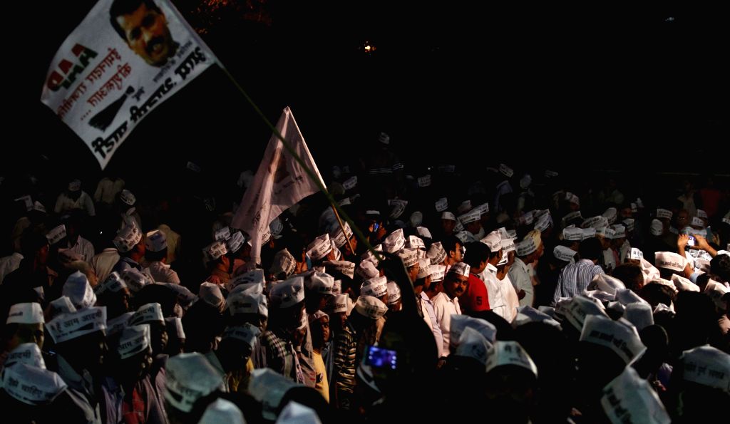 AAP Rally