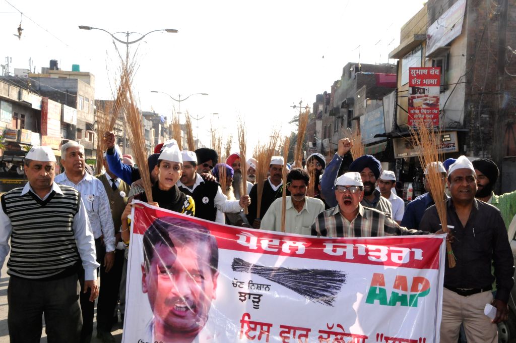 AAP rally